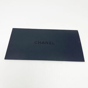 (1) Authentic CHANEL Black Sheath Inovice/Receipt Envelope 8 3/4 x 4 1/2